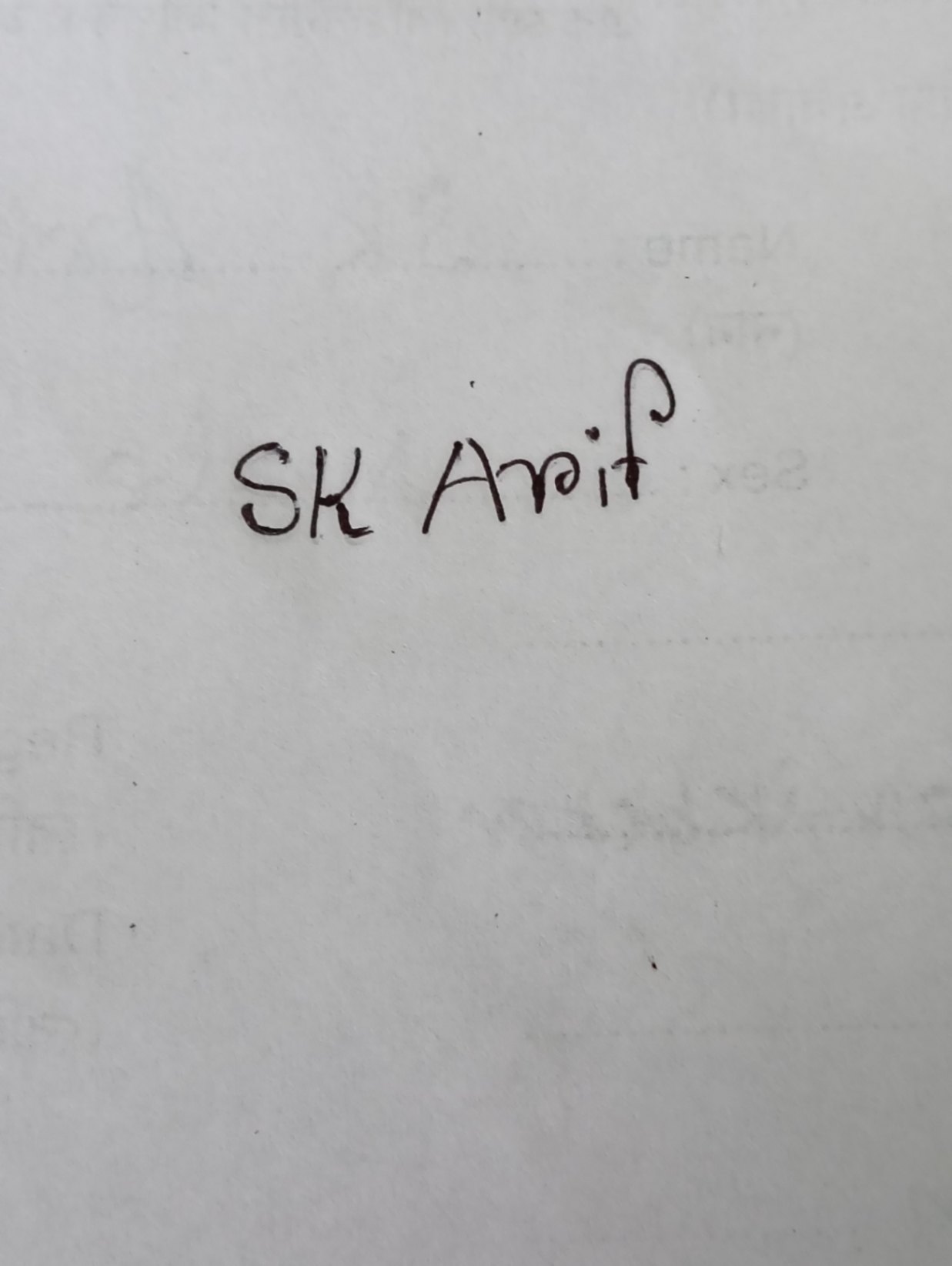 Signature